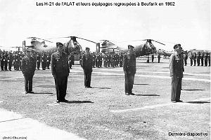 120 - AERODROMES ET BASES 1945-1962-1-BOUFFARIK BA 142) (44)